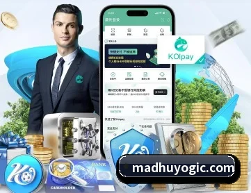 汇赢国际app官方网站 APP 深度功能